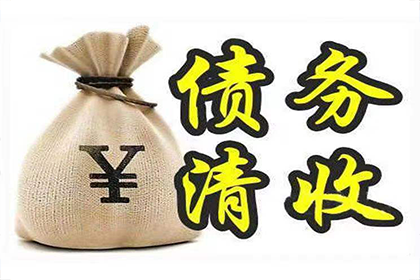 信用卡逾期不还款是否构成刑事责任？